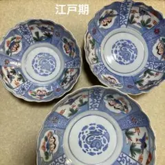 骨董　江戸期　古伊万里　色絵金彩染付　龍亀鶴松竹梅唐草　輪花鉢　３組　和食器 骨董 江戸期 古伊万里 色絵金彩染付 龍亀鶴松竹梅唐草 輪花鉢 3組 和
