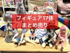 最終値下げ 美少女 フィギュア まとめ売り 17点セット