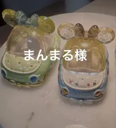ディズニーモータース ジュエリーウェイ リボネットのサムネイル