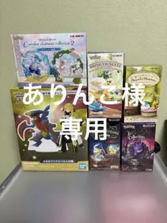 ポケモン リーメント ジオラマフィギュア メガリザードンX メガガブリアス