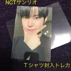 NCT 127 ドヨン　トレカ　NCTサンリオ