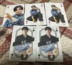 超特急 AwA AwA カイ 封入 トレカ セット