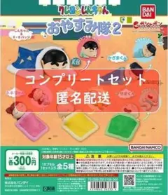 Item thumbnail for item fd85701f-5483-4a13-9d5c-a8204c69e075