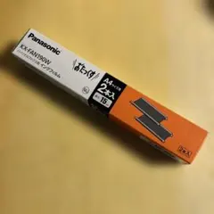 Panasonic KX-FAN190W インクフィルム 2本入のサムネイル