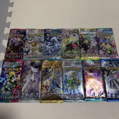 ポケモンカード パック 絶版