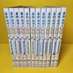 2026年最新】旅猿dvdの人気アイテム - メルカリ