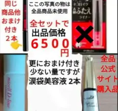2026年最新】StreeTrendの人気アイテム - メルカリ
