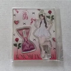 CANDYTUNE 立花琴未さん グッズまとめ売り Amazon.co.jp: CANDY TUNE 立花琴未グッズまとめ : おもちゃ
