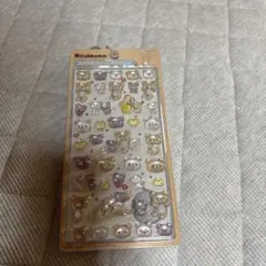 リラックマ ボンボンドロップシール