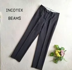 【INCOTEX BEAMS】スラックス　ウール100　センタープレス　オフィス