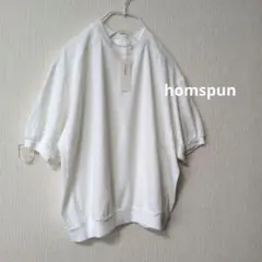 homspun ホームスパン 半袖Tシャツ ホワイト タグ付きのサムネイル