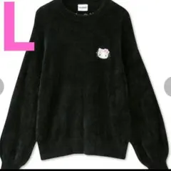 ハローキティ刺繍 ブラック　セーター　シャギーニット　50周年　アベイル