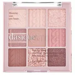 Dasique Shadow Palette