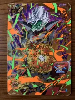 Item thumbnail for item 44e2d05f-1b87-4670-be1c-8583a8a2af1b