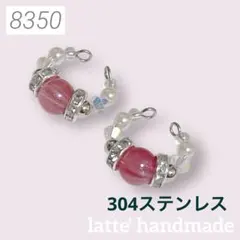 Item thumbnail for item 23f87476-8b5c-46cb-a5ec-a6684b9bf22a