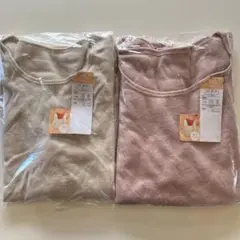 Lサイズ タンクトップ 2枚セット ピンク ベージュ