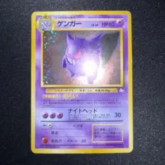 2026年最新】シリーズ：ポケットモンスターカードゲーム ポケモン