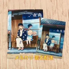 僕の愛しいよなさん 夜市 コミコミ限定有償特典小冊子 クリアイラストカード