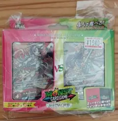 【値下げ】モンスターストライク　カードゲーム　ツインデッキセット　祝福されし世界