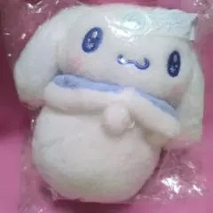 新品サンリオ シナモロール ミニぬいぐるみ