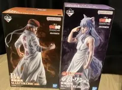 一番くじ 幽☆遊☆白書　暗黒武術会編 vol.3 B賞 ラストワン賞