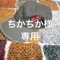 ローリング・ストーンズ キャップ カーキ
