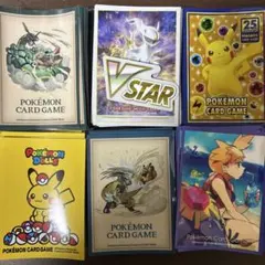 ポケモンカードゲーム スリーブ6枚セット