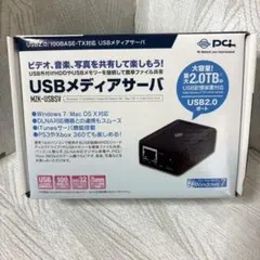 USBメディアサーバー MZK-USBSVのサムネイル