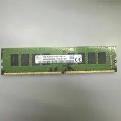 SK hynix 32GB（8GB×4枚）PC4-2133P デスクトップPC用 - メルカリ