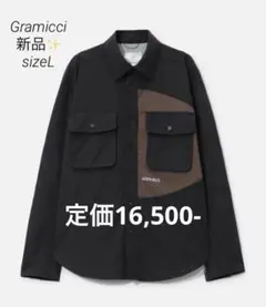 新品タグ付き✨Gramicci グラミチ メンズ ナイロンブレントウッドシャツのサムネイル