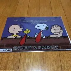 Item thumbnail for item c2e1e068-4640-4527-82d1-b054c73423b4