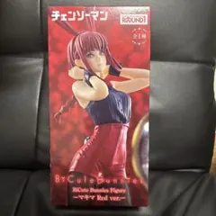 メルカリ