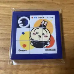 ちいかわ　松屋　コラボ　スライドパズル　うさぎ