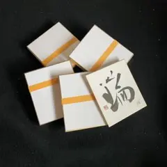 Item thumbnail for item 90559111-6473-403f-9548-d7b6bba51b5f