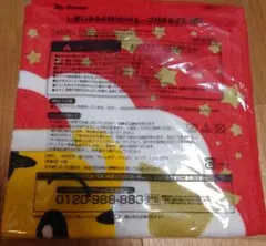 Item thumbnail for item 0745a336-2131-4cde-a884-18f5bd914a02