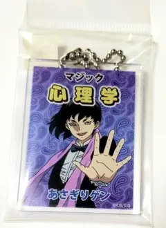 2025年最新】新品 本 Dr．STONEの人気アイテム - メルカリ