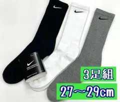 ナイキ【27-29cm】SX7664-964 クルーソックス3P マルチ 3色