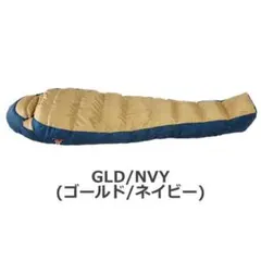 【日本製】ナンガ・オーロラライト450DX（さかいや別注モデル）　寝袋のサムネイル