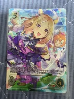 Item thumbnail for item ea3c35db-89cc-4892-924e-84ef4ed34070