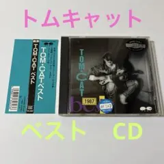トムキャット