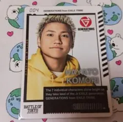 小森隼 フォトカード BOT GENERATIONS ※最終値です！