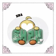 Item thumbnail for item f9c62ef9-8f55-4f6e-acf4-8e1c38f93848