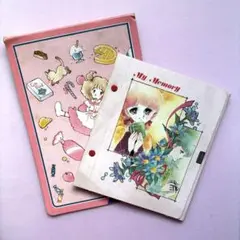 2026年最新】昭和りぼん付録の人気アイテム - メルカリ
