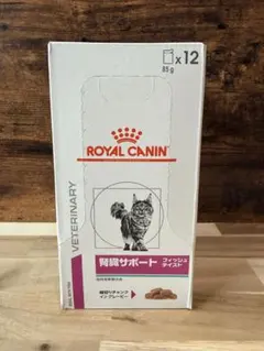 新品未使用】ROYAL CANIN 腎臓サポート ローフ 85g×12個 - メルカリ