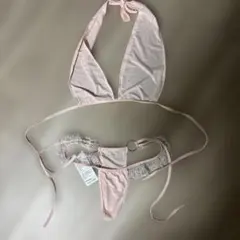 Item thumbnail for item bc3daa00-370a-4fde-beaa-3857709dea7e