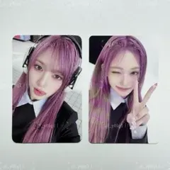 2025年最新】iveイソの人気アイテム - メルカリ