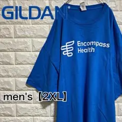 【GILDAN ギルダン】オーバーサイズ　半袖Tシャツ【メンズ2XL】ブルー