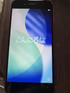 2025年最新】Iphone se 第2世代 ジャンク ホームボタンの人気