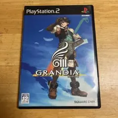 グランディア3