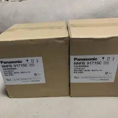 パナソニック 照明 電源ユニット NNK55001N NDN68616S - メルカリ